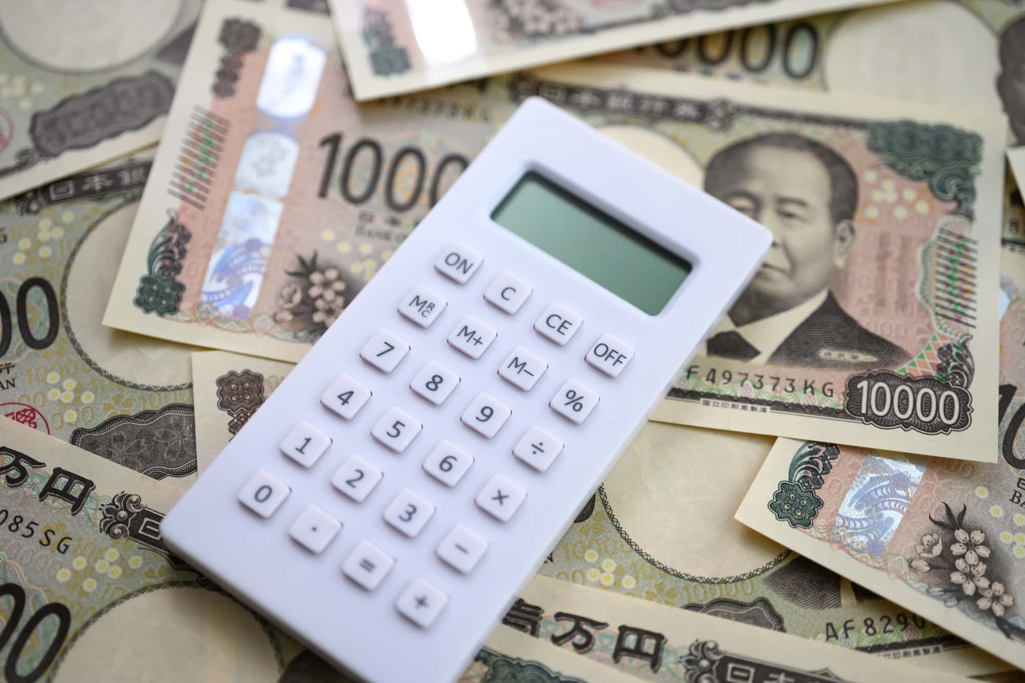 マイオブレースにかかる費用のイメージ