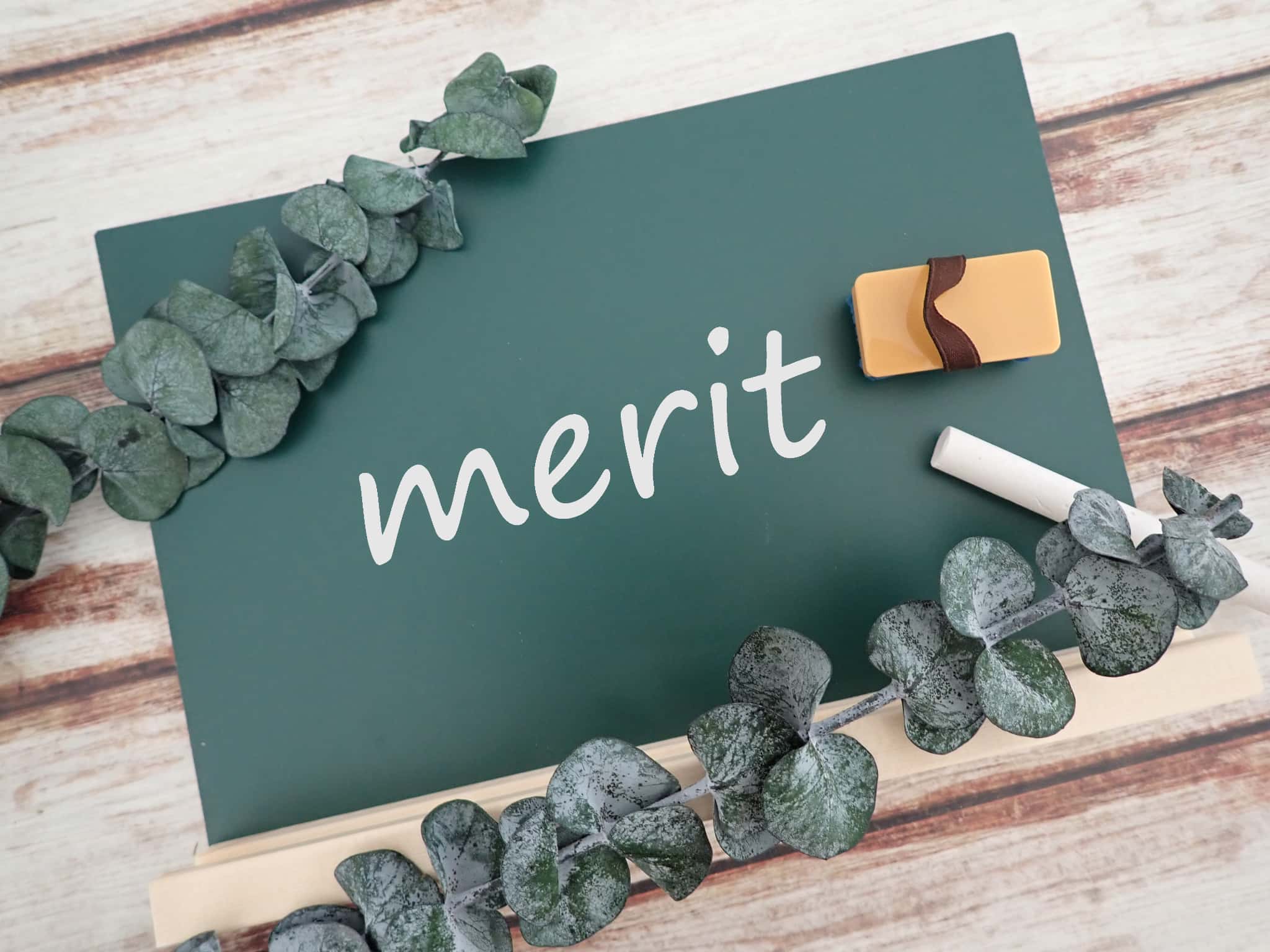 MFTのメリットを説明するイメージ