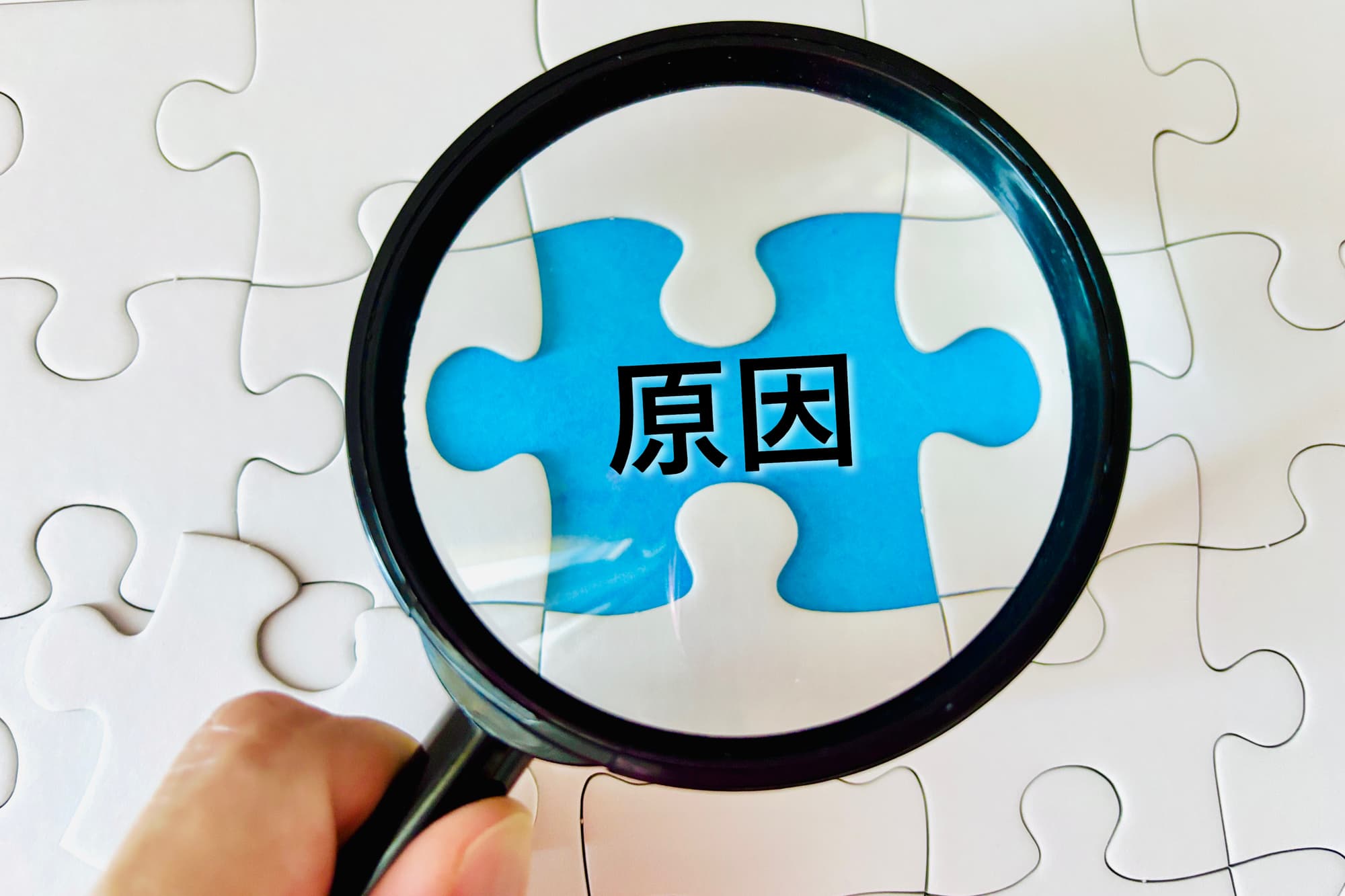 インプラント治療後に口臭が発生する原因を調べるイメージ